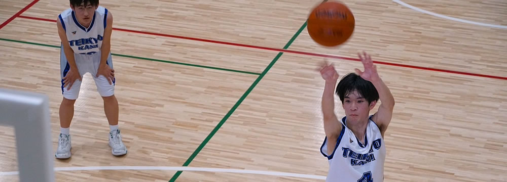 バスケットボール部
